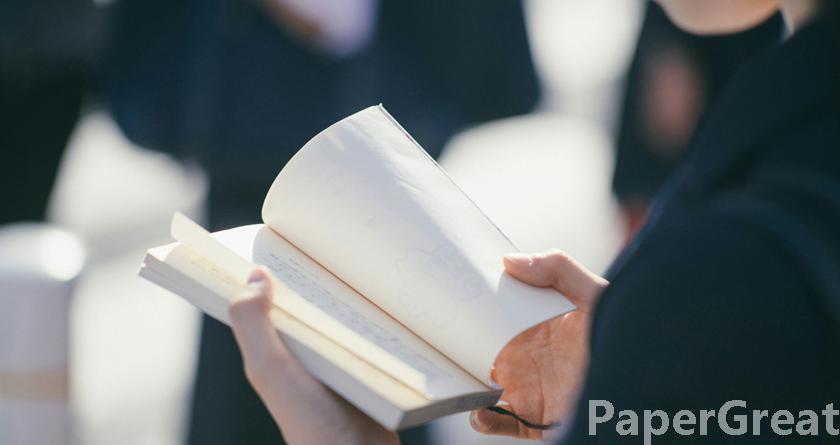 PaperGreat降AIGC,PaperGreat官网,PaperGreat免费降AIGC,PaperGreat论文降AI